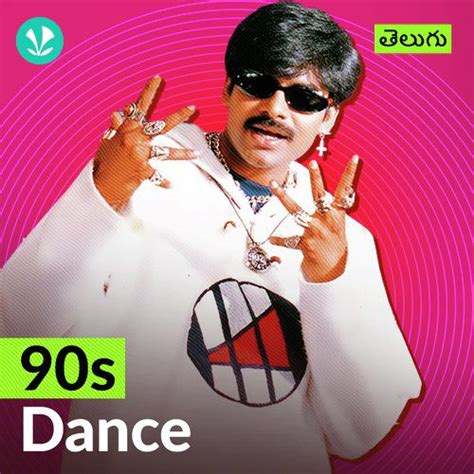 S Dance Hits Telugu Latest Telugu Songs Online Jiosaavn