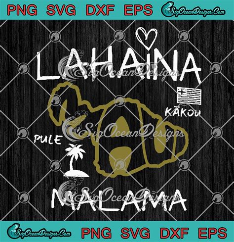 Lahaina Support Maui Fire SVG Maui Strong Pray For Maui SVG PNG EPS