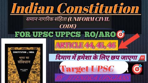 Indian Constitution Article For Uppcs Upsc Ro Aro Upsc