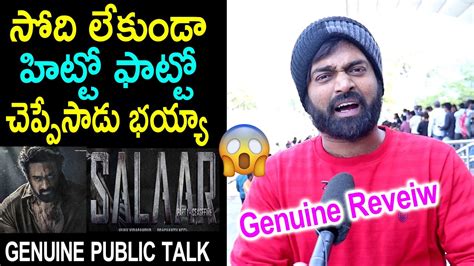 Imax Vishnu Review On Salaar Movie Salaar Public Talk Prabhas