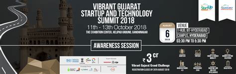 Roadshow On Vibrant Gujarat Startup And Technology Summit 2018