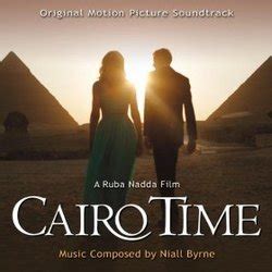 Cairo Time Soundtrack (2010)