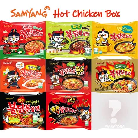 Buldak Samyang Buldak Fire Chicken Noodles 3x Spicy Pack 49 Off