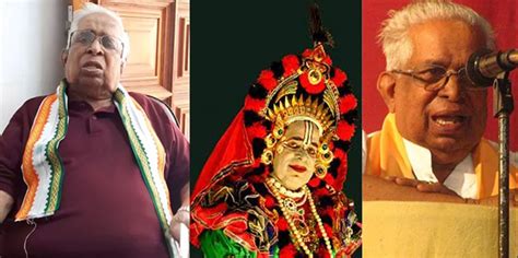 Yakshagana artiste, former MLA Kumble Sundar Rao dies at 88 | coastaldigest.com - The Trusted ...