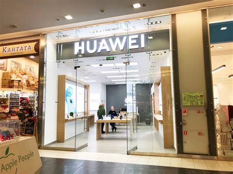 Huawei Store Design On Behance