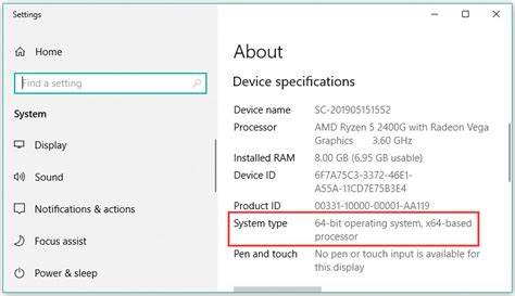 Windows x86 что означает x86