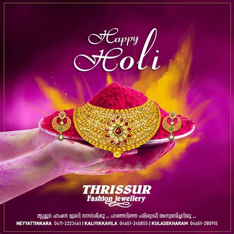 Happy Holi - Thrissur Fashion Jewellery | Happy holi, Holi wishes, Holi ...