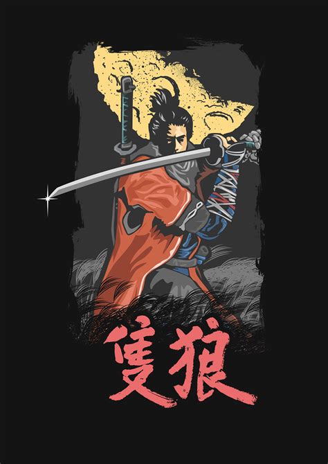 Sekiro Fan Art On Behance