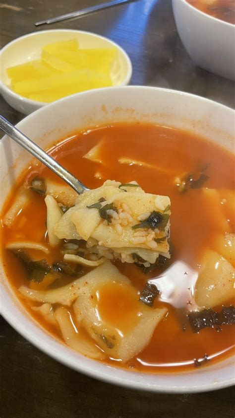 영등포맛집 수제비맛집 뽕씨네얼큰수제비 네이버 블로그