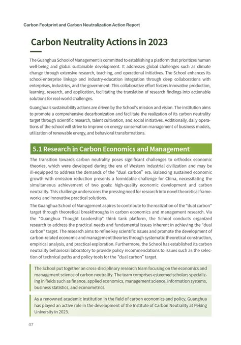 2023 Pku Guanghua Carbon Footprint And Carbon Neutrality Action Report