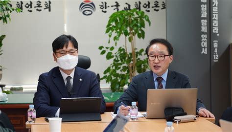 “평화나무 회개 않으면 법적 다툼 계속할 것” 교계교단 종교신문 1위 크리스천투데이