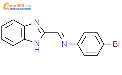 819858 07 6 Benzenamine N 1H benzimidazol 2 ylmethylene 4 bromo 化学式