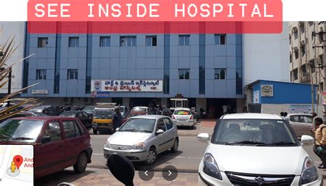 Andhra Hospitals In Vijayawada