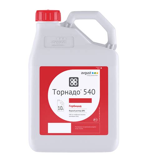 Agrobest grup Avgust Neu farm kompaniyalarining O`zbekistondagi rasmiy ...