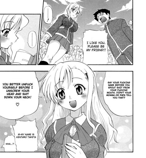 From Now On You Are Maggot The Lowest Creature On Earth Hentai Quotes Know Your Meme