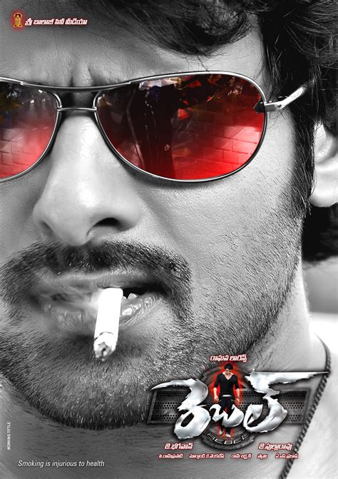 Latest Films News: Prabhas Rebel Movie Latest Wallpapers