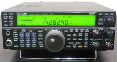 Radioamadores Net Kenwood TS 590