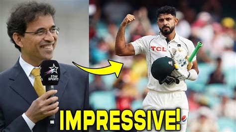 Harsha Bhogle HUGE STATEMENT On Aamir Jamal Aamir Jamal Batting Pak