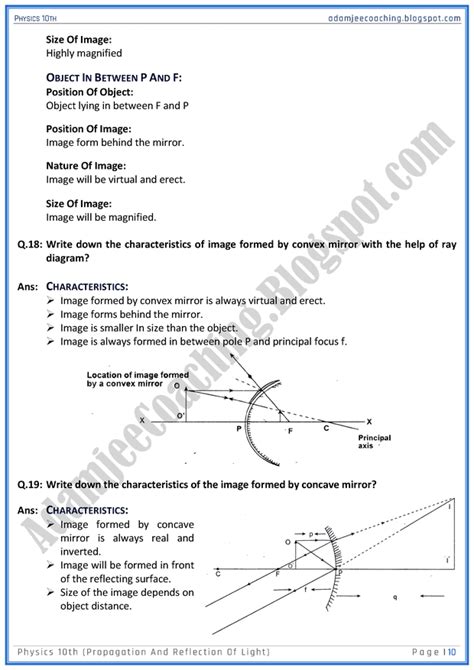 Adamjee Coaching Propagation And Reflection Of Light Question Answers Physics 10th