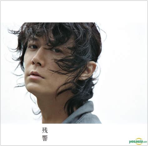 Yesasia Zankyou Albumdvdfirst Press Limited Editiontaiwan