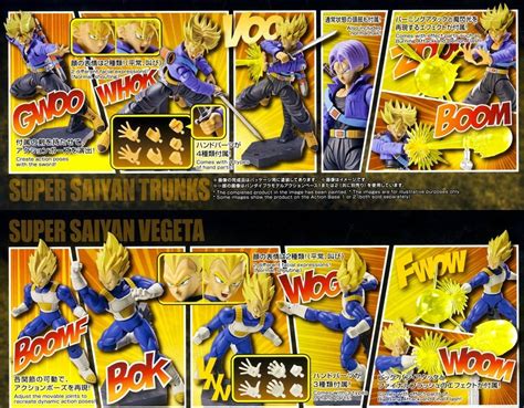 Bandai Dbz Figure Rise Trunks And Vegeta Dx Set Shonendragon Ball