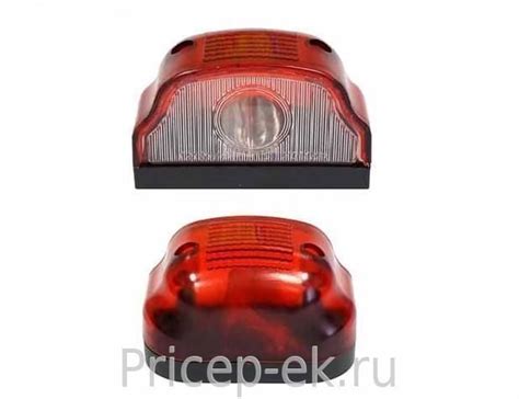 Фонарь освещения номерного знака + габарит
