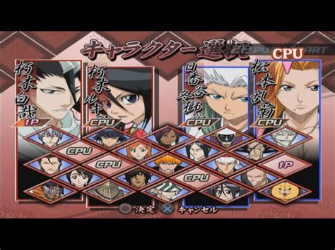 Bleach Blade Battlers Sony PlayStation PS2 NTSC J JAPAN Game Complet