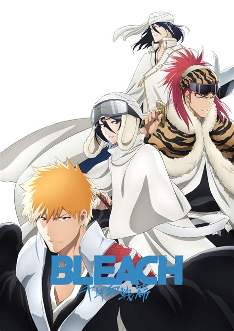 BLEACH Saison Finale Partie 2 Anime