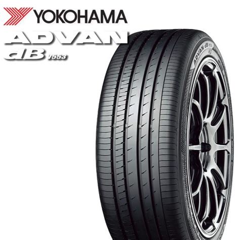 ヨコハマ アドバン デシベル YOKOHAMA ADVAN dB V553 245 40R20 99W XL 新品 サマータイヤ 4本セット