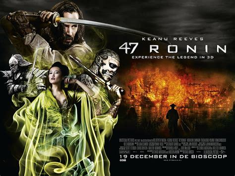 47 Ronin 3d Poster