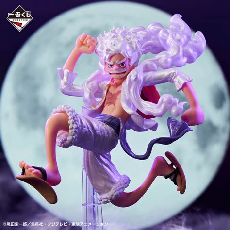 One Piece Beyond The Level PVC Statue Monkey D Luffy Gear 5 Ichiban