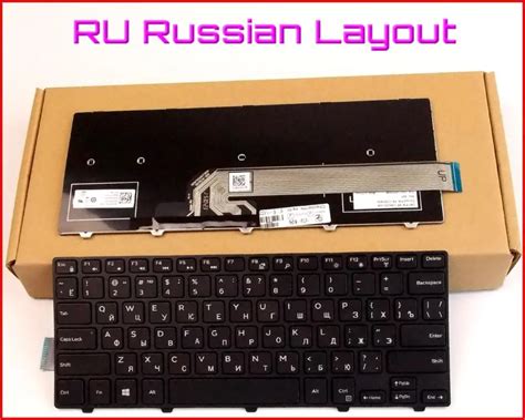 Novo teclado ru versão russa para computador portátil dell latitude