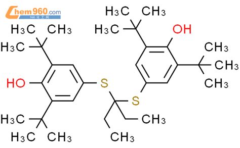 27428 26 8 Phenol 4 4 1 Ethylpropylidene Bis Thio Bis 2 6 Bis 1 1