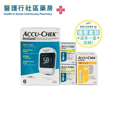 Accu Chek Instant