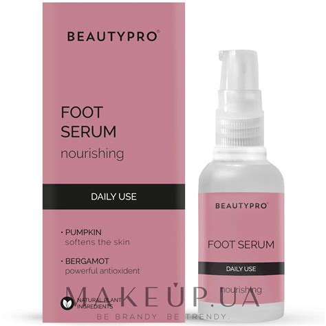 BeautyPro Hand Serum Nourishing Pumpkin & Bergamot - Ежедневная ...
