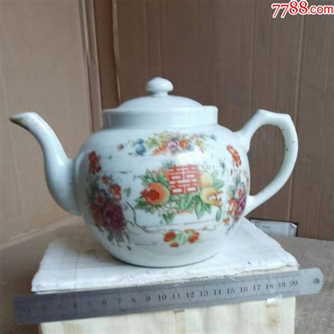 古瓷器、古茶具、大个头古瓷壶、清末民国时期茶壶b 价格220元 Se101364441 茶壶 零售 7788收藏收藏热线