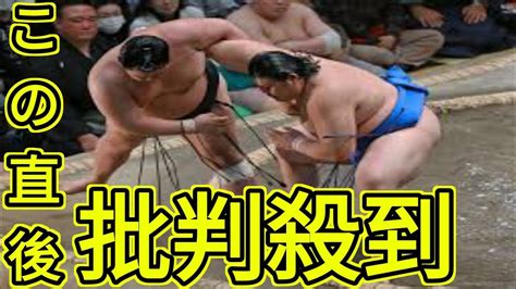 大の里、新入幕で勝ち越し一番乗り！ ”相撲の神様”大関・大ノ里の命日に決めた【大相撲初場所】 Youtube