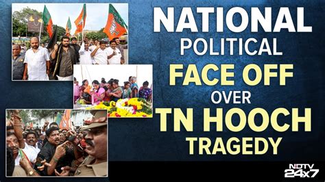 Tamil Nadu Hooch Tragedy Bjp Congress Cross Swords Over Tamil Nadu