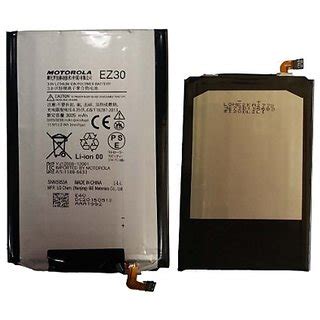 Buy Replacement Li Ion Ez Battery For Motorola Google Nexus Xt