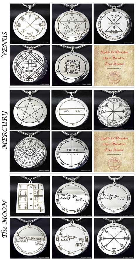 Lot 44 Seals Of Solomon King Solomon Pentacles And Spell Steel Etsy