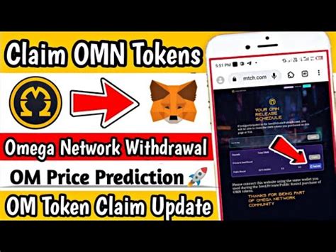 How To Claim OM Tokens OM Network Mining Tokens Claim Claim Omega