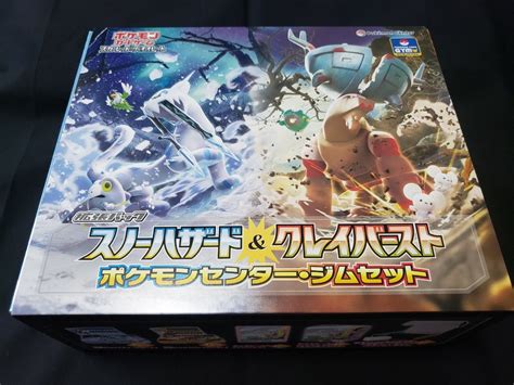 ポケカ ジムセット ナンジャモ 未開封 新品 シュリンク無し ポケモンカード｜paypayフリマ