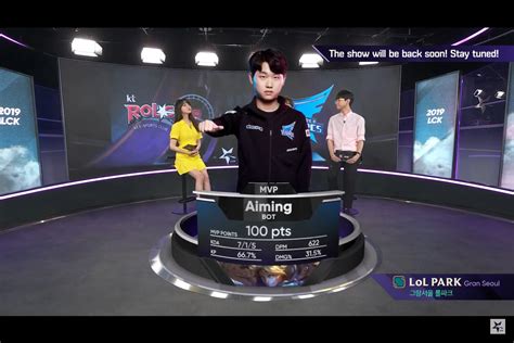 KT Rolster Vs Afreeca Freecs LCK 2019 Summer Week 4 Post Match