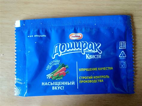 Рейтинг и отзывы о лапше «Доширак» Квисти со вкусом говядины в пакете ...