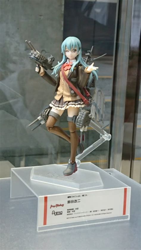 Kancolle Kantai Collection Figma