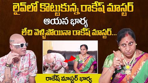 Rakesh Master 3rd Wife SRK Laxmi Full Interview 3rd Wife Laxmi Amma