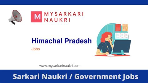 Himachal Pradesh Government Jobs 2025 Mysarkarinaukri