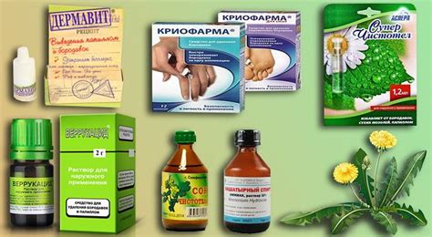 Как избавиться от папиломовирусной инфекции народными средствами