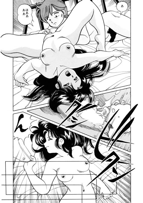 BLACK PACKAGE Page Nhentai Hentai Doujinshi And Manga