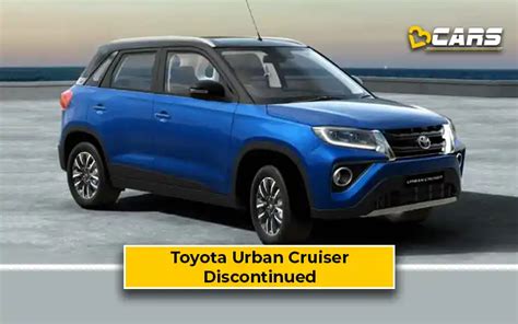 Toyota Urban Cruiser Removed From India Website